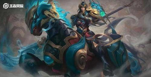 王者最新皮肤爆料关羽,勇猛归来,战意盎然!